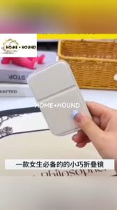 HOME+HOUND 1Pc Foldable Makeup Mirror Portable Handheld Mini Mirror For Personal Grooming