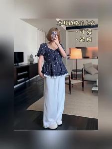 MASISI | Plus Size Slim Fit Summer Short Sleeve Blouse
