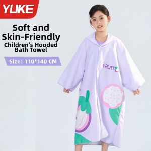 YUKE | Summer Quick-Dry Hooded Bathrobe for Kids