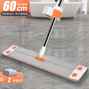 Large Size 60cm Commercial And Household Use Hand-Free Mop with Bucket Flat Design for Large Area Cleaning Easy to Use
