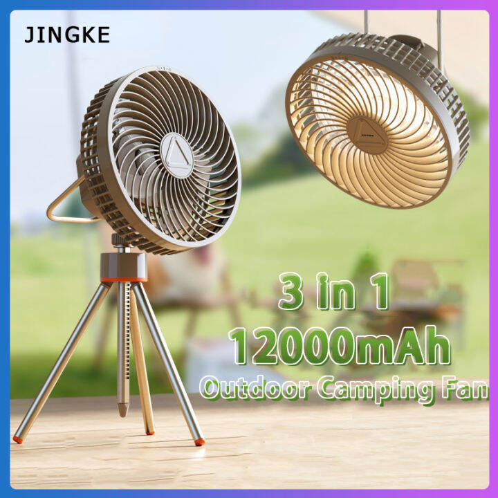 Multifunctional Outdoor Camping Fan 12000mAh Portable USB Rechargeable Ceiling Fan, three Speed Wind Adjustable Tripod Table Fan