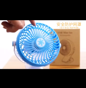 USB MINI FAN WITH CLIP MLF-168