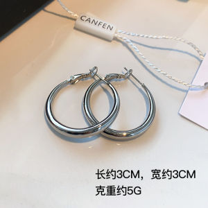 Stunning Silver Earrings Womens Simple Fashion Hoop Earrings Elegant Sensation Fresh out New Model XMR Brand CEH3983