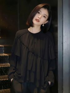 YUFUQING | Elegant Slim Black T-Shirt With Ruffles