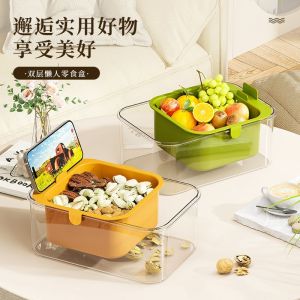 Hộp Đựng Hạt Dẻ Dày Hai Lớp Hộp Đựng Trái Cây Hộp Đựng Hạt Hộp Đựng Đồ Ăn Nhẹ Đĩa Thoát Nước Đồ Dùng Ăn Uống