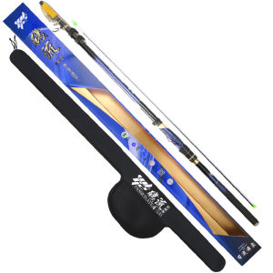 WLGZ | Baitcasting Surf Rod Slide Float Carbon Fiber Ultra Light Super Hard Long Section Dual Use Long Cast Guide Fishing Rod