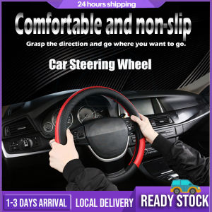 Car Steering Wheel Cover PU Leather Automobile Non-Slip Steering Covers Sweat-absorbent Auto Parts Car Interior 38CM Penutup Roda Stereng Kereta Car Steering Cover 方向盤套