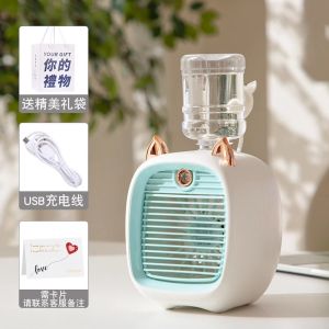 Quạt Ẩm Không Khí Dễ Thương Quà Tặng Sinh Nhật Cho Bé Gái 14 Tuổi Quạt Ẩm Không Khí Cao Cấp Quà Tặng Thiết Thực Cho Bé Gái Trung Học Cơ Sở