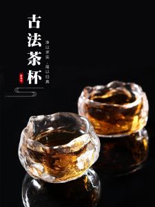 Japanese Style Heat Resistant Ancient Method Lacquer Tea Cup Gongfu Tea Cup Owner Cup High End Personal Exclusive Plum Leaf