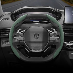 Suitable for Peugeot Anti-Slip Buckle Segmented Suede Steering Wheel Cover Suitable for 206 208 3008 308 207 307 2008 508 5008 407 107 Partner Rifter Tepee 106 306 Boxer Expert 205 Rcz