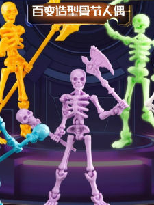 Đồ Chơi Búp Bê Xương Đa Khớp 3D Có Thể Di Chuyển Cho Trẻ Em Đồ Chơi Giáo Dục Lắp Ráp Hình Người Đồ Trang Trí Treo