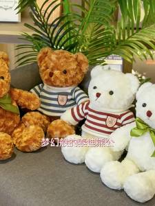 (30cm) MILANDO Plush Toy Teddy Bear Doll Pillow Toy Doll High Quality Convo Valentine Gift Plush Toy (Type 16)