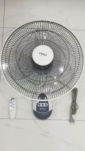 Quạt treo tường Hali TR-1 công suất 47W có remote điều khiển từ xa - Hàng chính hãng