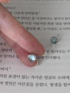 Blue Mermaid Tear Crystal Foam S925 Silver Earrings Womens Simple Elegance Sweet Small Audience High-End Feeling Ear Jewelry