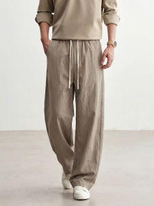 Summer Lightweight Breathable Leisure Pants