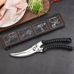 Sharp Multifunctional Semi-Automatic Kitchen Scissors Stainless Steel