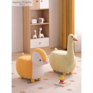 JINGZHIYU | Children Friendly Cartoon Animal Design with Wheels Stool