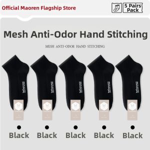 MiiOW | Antibacterial Cotton Mens Socks Breathable and Sweat-Absorbent
