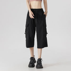 Womens Functional Work Pants Summer Thin Ice Silk Loose Sports Shorts Quick Dry Seven-Foot Pants Multi-Pocket Straight Leg