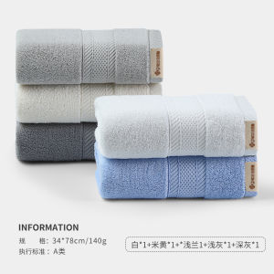 Khăn Mặt Cotton Nguyên Chất 5 Chiếc Grace Hotel Pure Cotton Khăn Mặt Thấm Hút Nhanh Khô Nhanh Dùng Cho Cả Nam Và Nữ