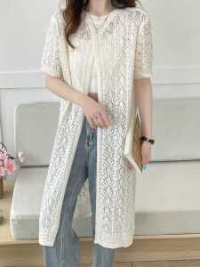 Chic Knitted Mid-Length T-Shirt Womens Short Sleeve Open Cardigan Summer Fashion Layering Top round Neck Other Material 100%