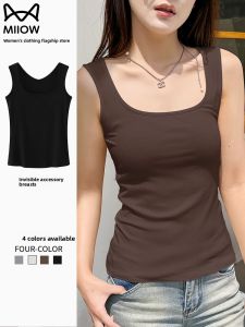 miiow | Slim Fit Shoulder Strap Vest Womens Summer New Style Commute Style Cat Person Wider Shoulder Square Collar Inner Wear Outer Wear