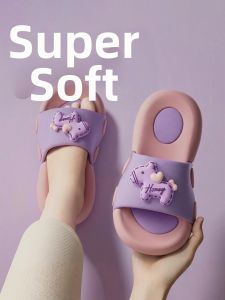 MIDANGDANG | Summer Bathroom Anti-slip Children Slippers