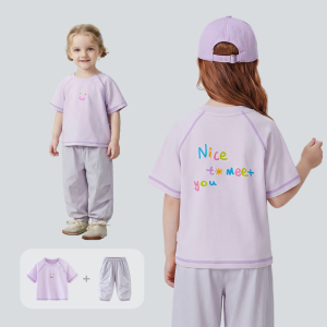 MINI BALA | Breathable and Quick-Drying Kids Set