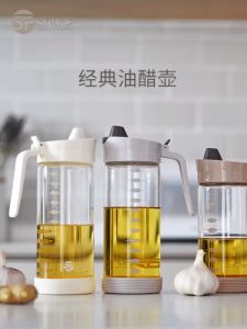 Bình đựng dầu ăn thủy tinh chịu nhiệt chống rò rỉ nắp inox 304 cao cấp