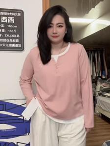 plus Size Long Sleeve T-Shirt Womens Autumn Winter Inner Wear Loose Slimming Base Layer Top Color Block Fake Two-Piece Shirt