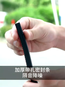 5M L-Shaped Reduce Sound Proof Foam Car Door Seal Strip Thickening Car Universal Rubber Seal Strip Soundproofing Tape