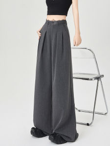 Quần Ống Rộng Cạp Cao Họa Tiết Ren Thường Ngày Đa Năng Cao Gót Quần Dài Đến Sàn Thiết Kế Quần Tây