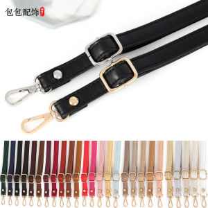 กระเป๋าสะพายไหล่เดี่ยวปรับได้ สายคล้อง หลายสีสานแบนคู่ สายคล้อง อุปกรณ์เสริมเข็มขัดเปลี่ยนกระเป๋าเป้สะพายหลัง