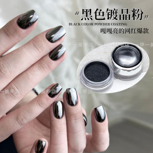 Newest Honeyclaw Nail Art Black Crystal Shiny Mirror Aurora Mirror Powder White Reflective Material Nail Decorations