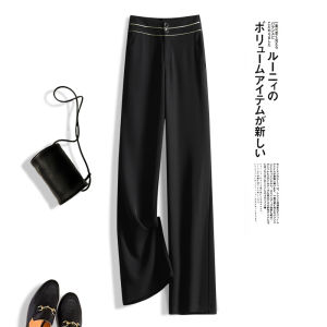 Black Ice Silk Wide Leg Pants Womens Summer Thin High Waist Drapey Small Size Slim Straight Suit Pants Asymmetrical Original Style