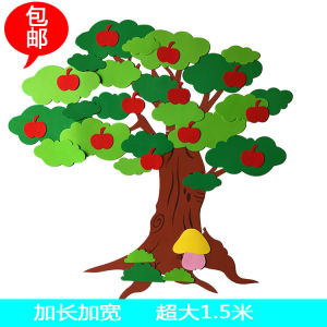 Creative Wish Wall Photo Decorative Foam Apple Tree Class Culture Nursery School Decoration Wall Stickers Childrens Room