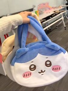 Chiikawa | New cute jiyi self-deprecating bear handbag tote bag Hachiji Ikawa plush big head bag kawaii girl gift