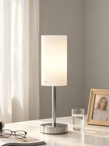 OUCHAO | Dimmable Touch Control Table Lamp