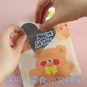 💎💫GROCELY💫💎 PLASTIK KEMASAN DENGAN PENUTUP ZIP LOCK BERKUALITAS TINGGI UKURAN 13 X 13 CM COCOK UNTUK KEMASAN AKSESORIS MAKANAN KERING SOUVENIR DLL / PLASTIK KEMASAN MOTIF KARTUN SERBAGUNA