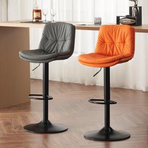 Comfortable Extended Seating Bar Stool High Back Adjustable Rotating