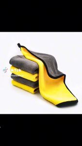 Kain Lap Premium Bahan Microfiber ukuran 30 x 30cm dan 30x40cm warna Abu Kombinasi Kuning Super Tebal Lembut Halus Terbaik Kain Impor NgeLap Kering Pembersih Alat Kebersihan kendaraan mobil sepeda motor dapur perabot Lemari Keperluan detailing Murah