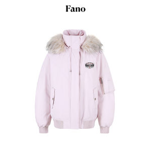 Fano | Áo Khoác Lông Vịt Trắng 90% Màu Hồng Nhạt Dưỡng Trắng Elegance