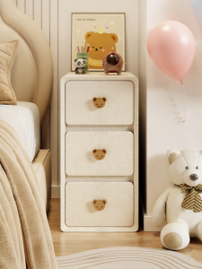 ZHUSHANXIA | Ultra Narrow Solid Wood Nightstand 20cm