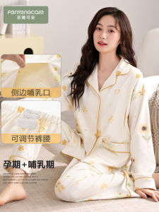 Pure Cotton Maternity Sleepwear Long Sleeve Thin Spring Autumn Style Nursing Nightgown Large Size Comfortable Home Clothes