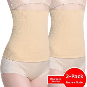 DAIBONI | Slimming Waist Cincher Shapewear