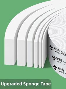 Silent Door Seal Strip Soundproof Dustproof