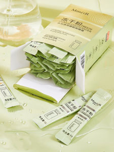 Sleeping Mask Dry Powder Apply Overnight for Busy Women Moisturizing Whitening Brightening No Wash off Needed Beauty Skincare