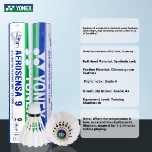 Yonex | Durable Training Shuttlecock 05 Duck Feathers