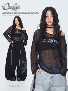 CBXLAB | Dance-ready Translucent Elastic Long-sleeve Top