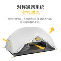 Naturehike Double Person Ultra-Lightweight Outdoor Camping Tent Windproof Water-resistant Hiking Equipment Nylon Material. 